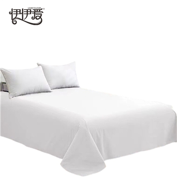 伊伊爱YDJD0230367/60*80S贡缎酒店公寓白色床单300*300cm定制款