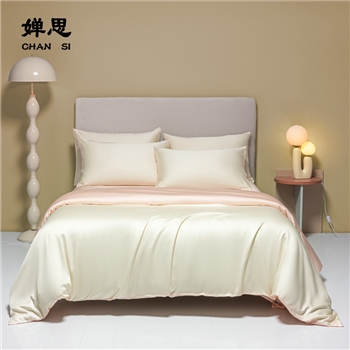 婵思TJ0KL02000445简约兰精天丝四件套220*240cm象牙白+蜜桃粉珠白色（二代）