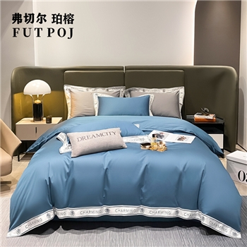 弗切尔珀榕FNH0220508L长绒棉纯色秀色系列三件套150*200cm秀色-宾利蓝